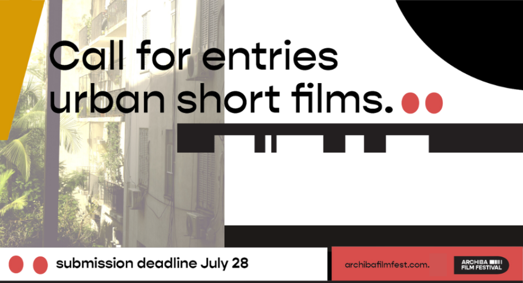 Open call for entries archiba film fest