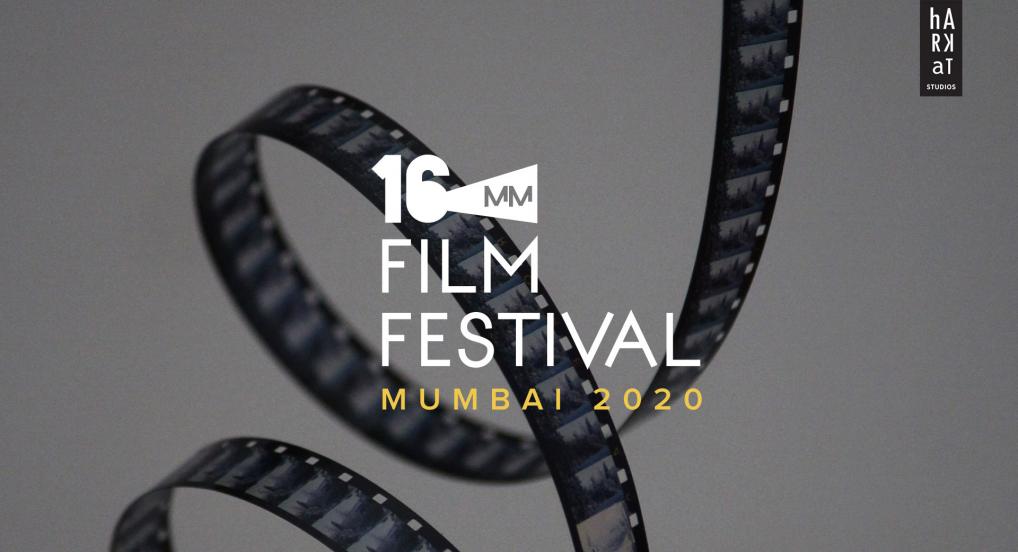 16mm film festival