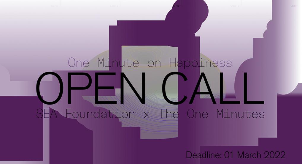open call one minute on happiness