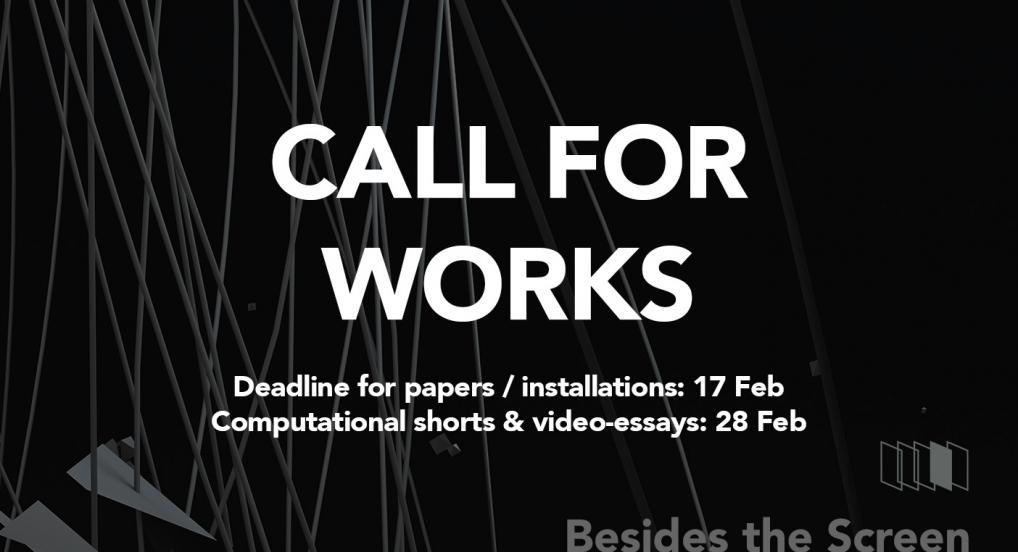 Call for works Besides the Screen 2020