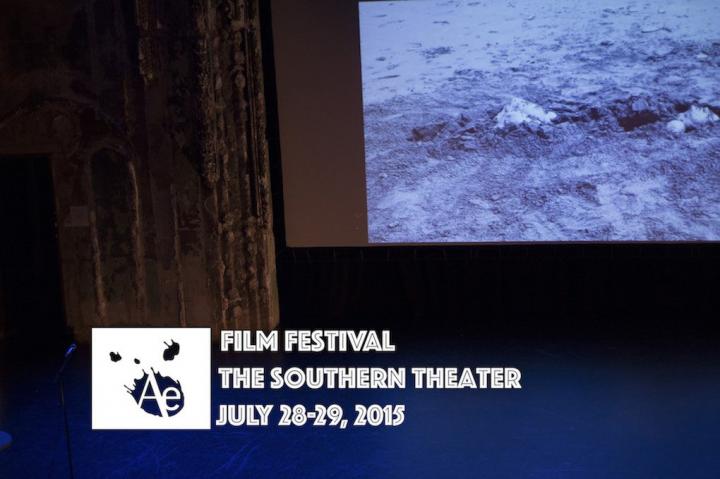 Ae Film Fest at The Southern Theater