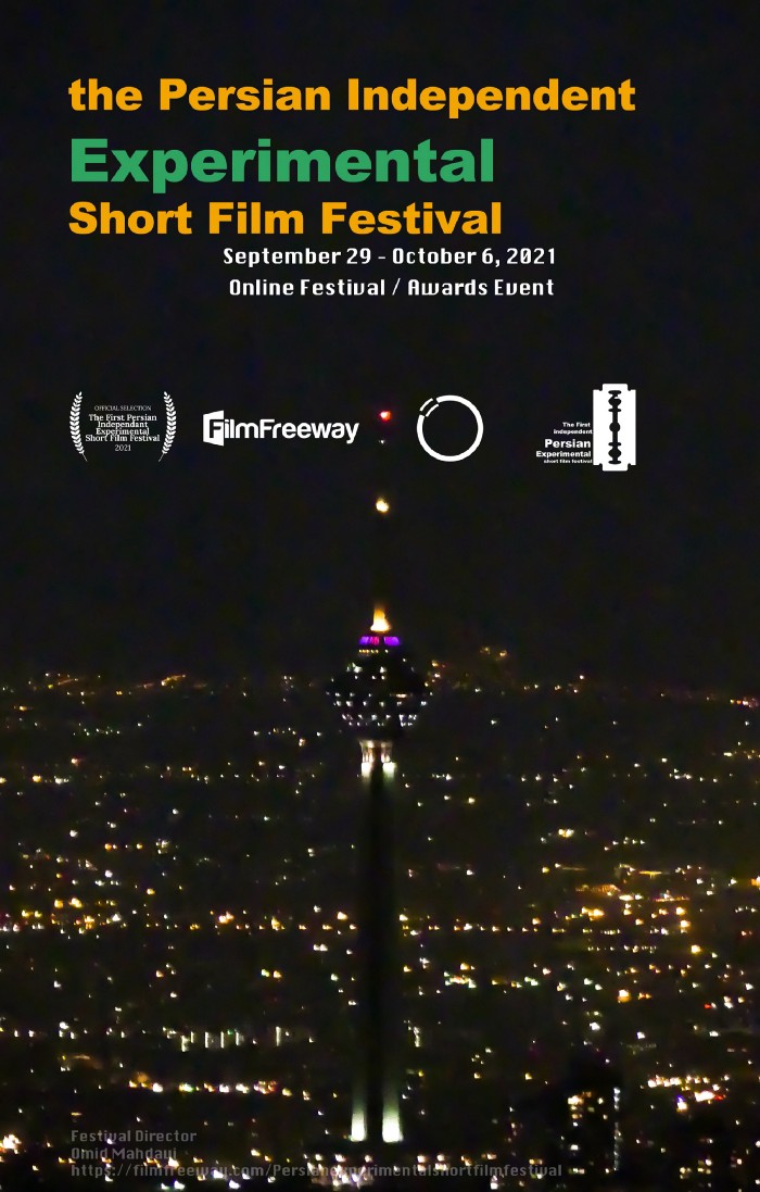 First Independent Experimental Short Film Festival | Experimental Cinema